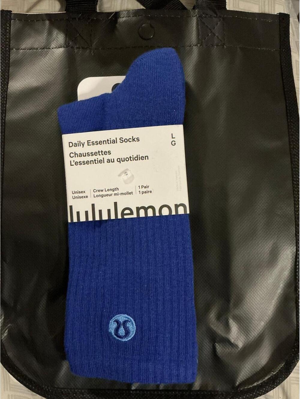 Lulu socks
